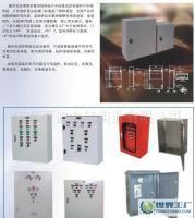 通用型防護箱與配電箱采購指南 價格、廠家與區(qū)域供應解析